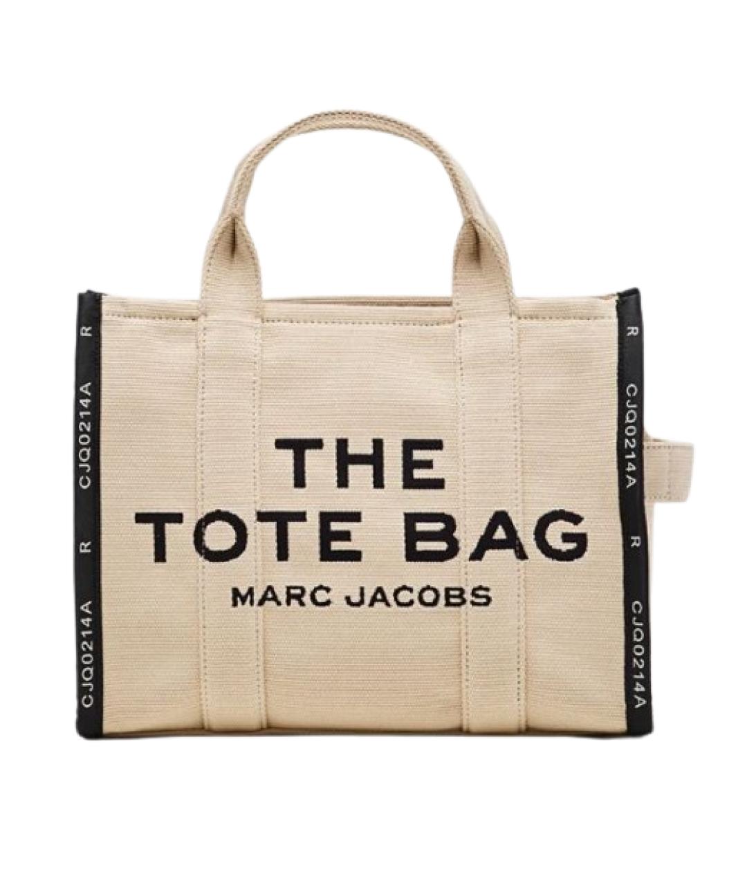 MARC JACOBS Бежевая хлопковая сумка тоут, фото 1