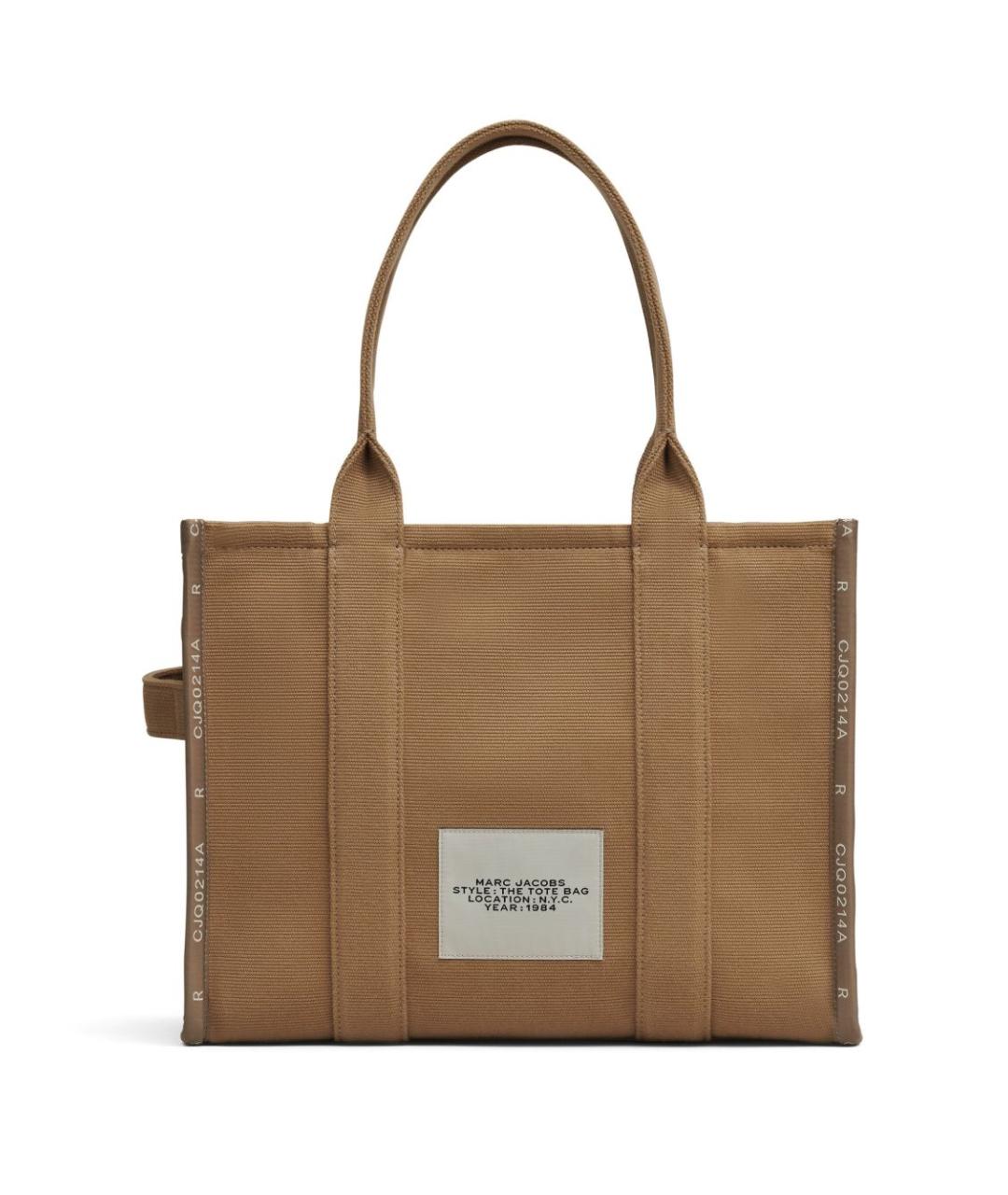 MARC JACOBS Бежевая тканевая сумка тоут, фото 6