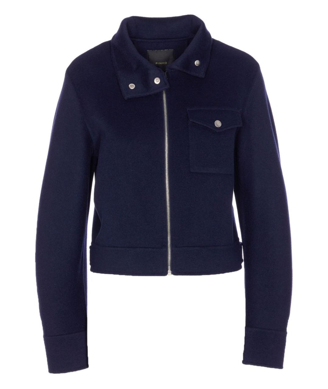PINKO Синяя куртка, фото 1