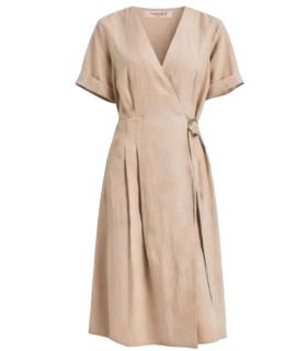 TWIN-SET Повседневное платье