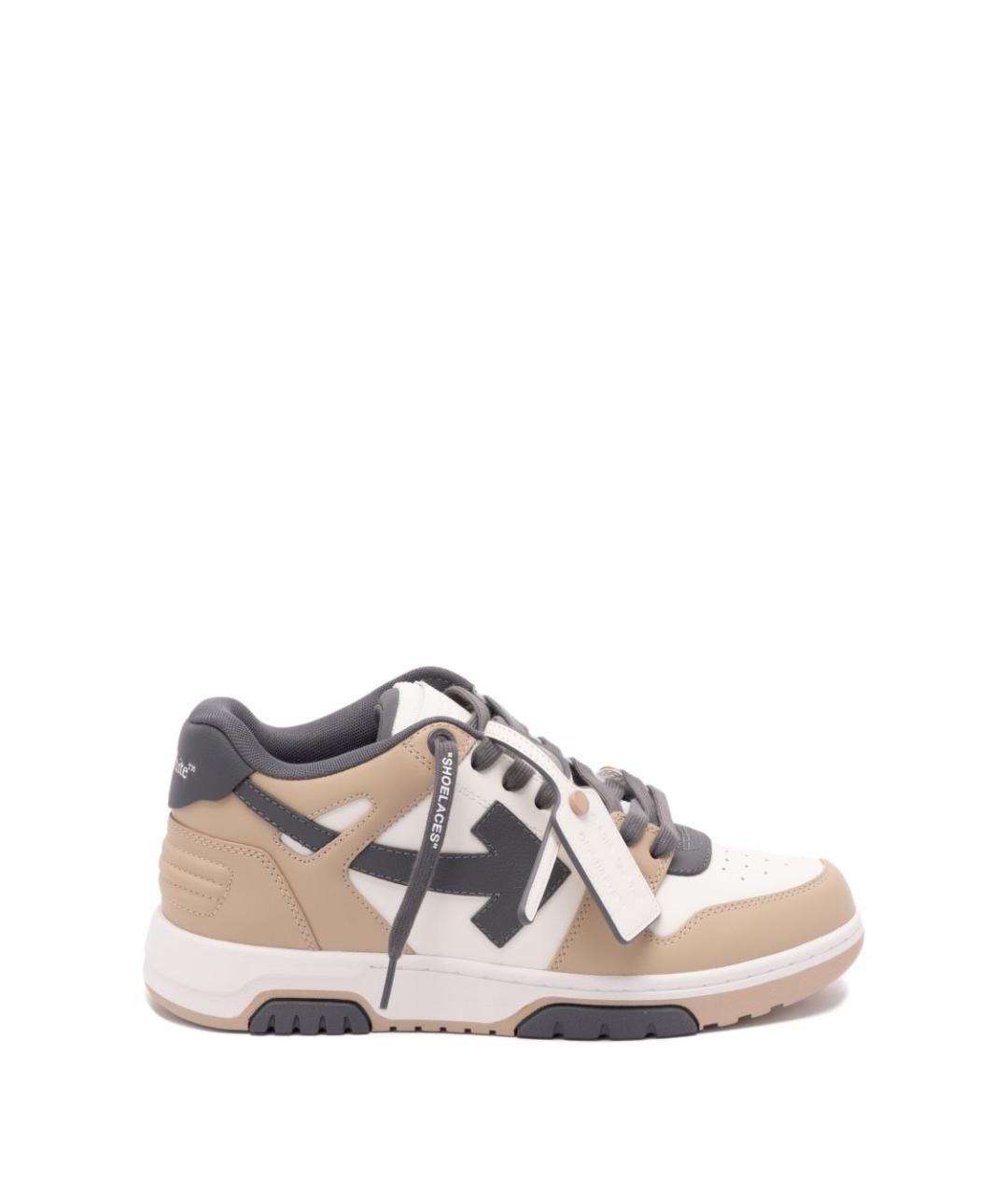 OFF-WHITE Бежевые кожаные низкие кроссовки / кеды, фото 1