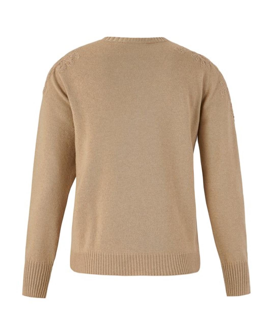 D.EXTERIOR Бежевый джемпер / свитер, фото 2