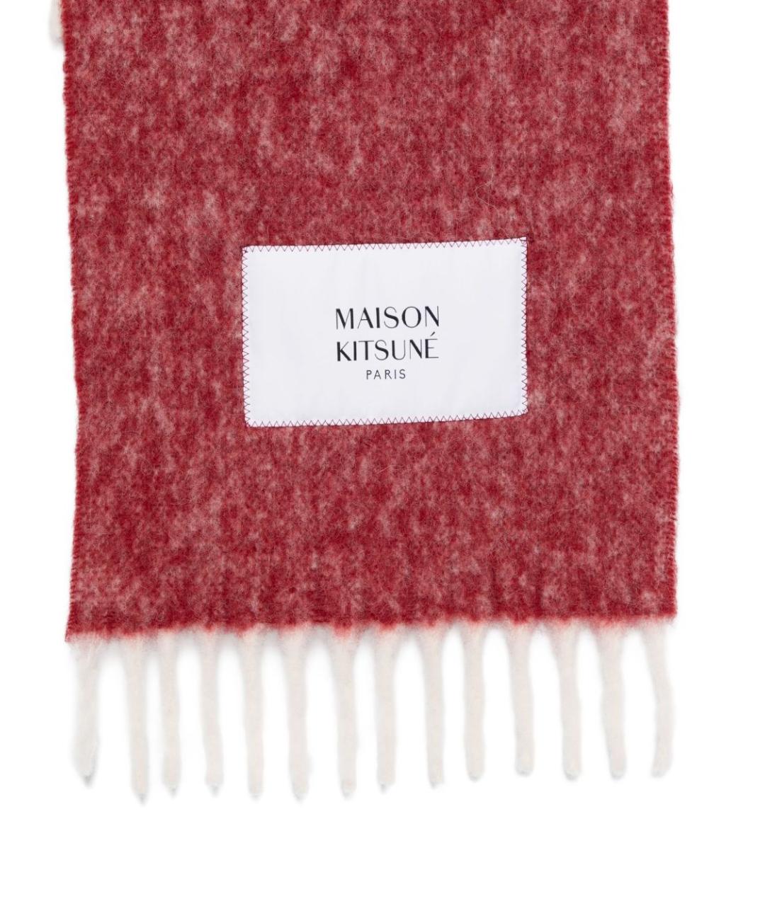 MAISON KITSUNE Мульти шерстяной шарф, фото 2