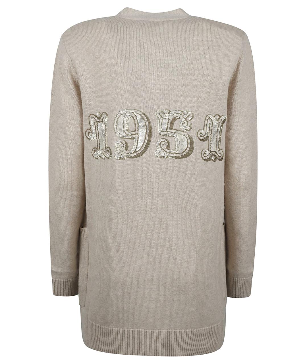 MAX MARA Кардиган, фото 3