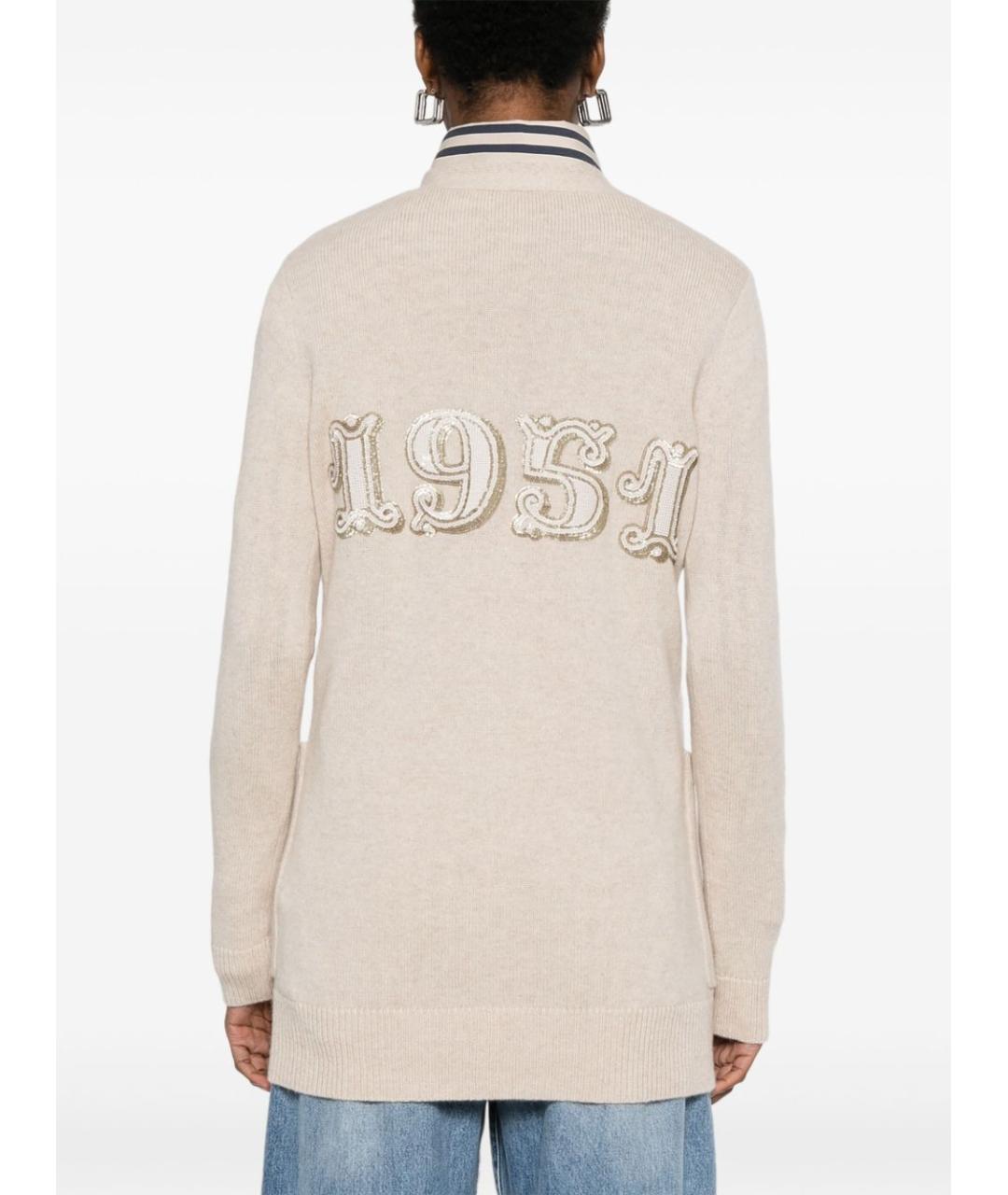 MAX MARA Кардиган, фото 6