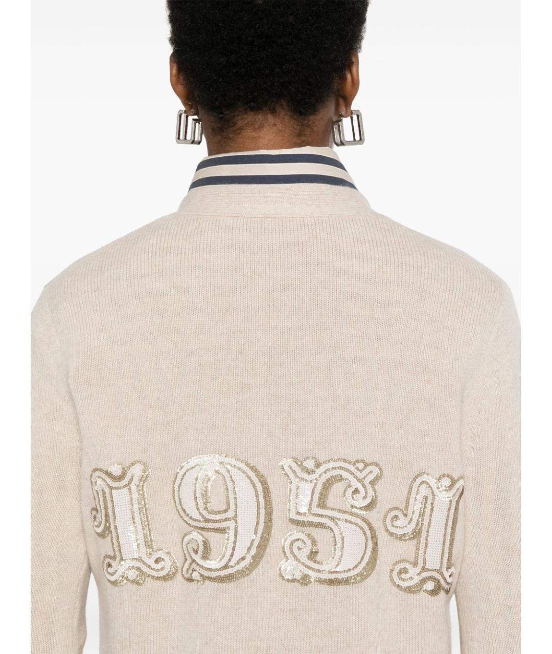 MAX MARA Кардиган, фото 7