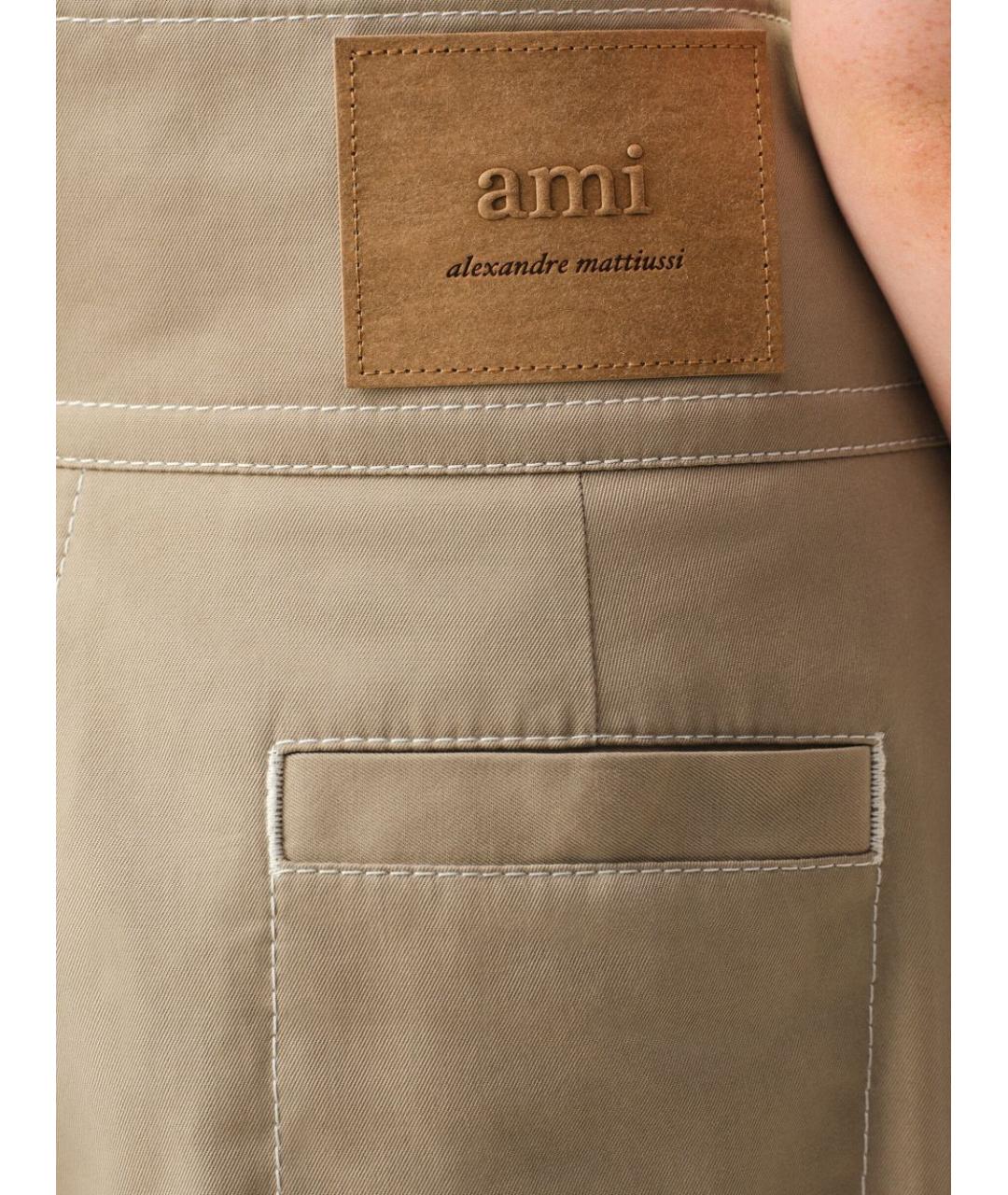 Ami Paris Бежевые прямые брюки, фото 3