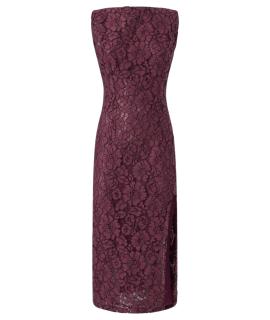 PINKO Вечернее платье