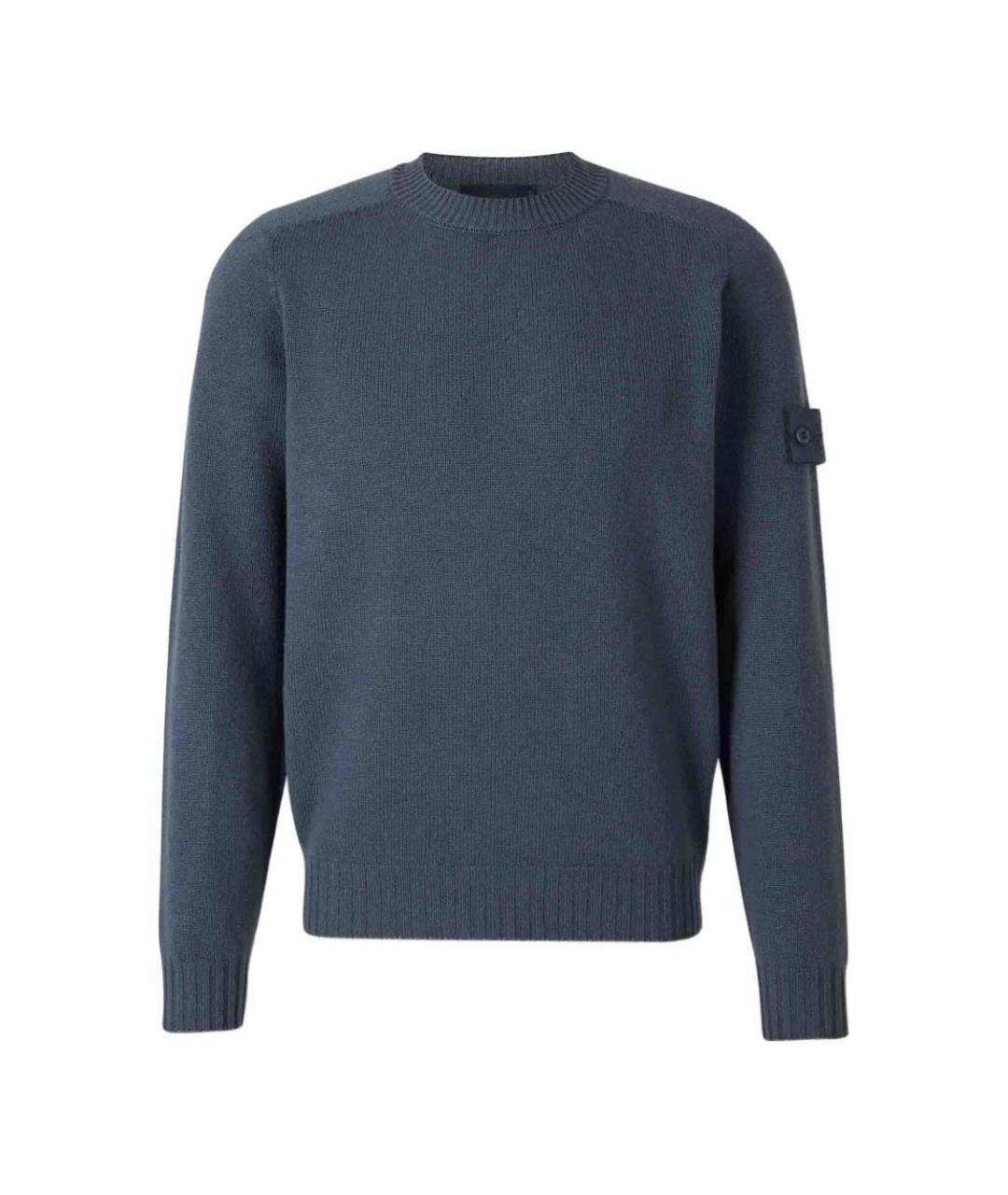 STONE ISLAND Синий джемпер / свитер, фото 1