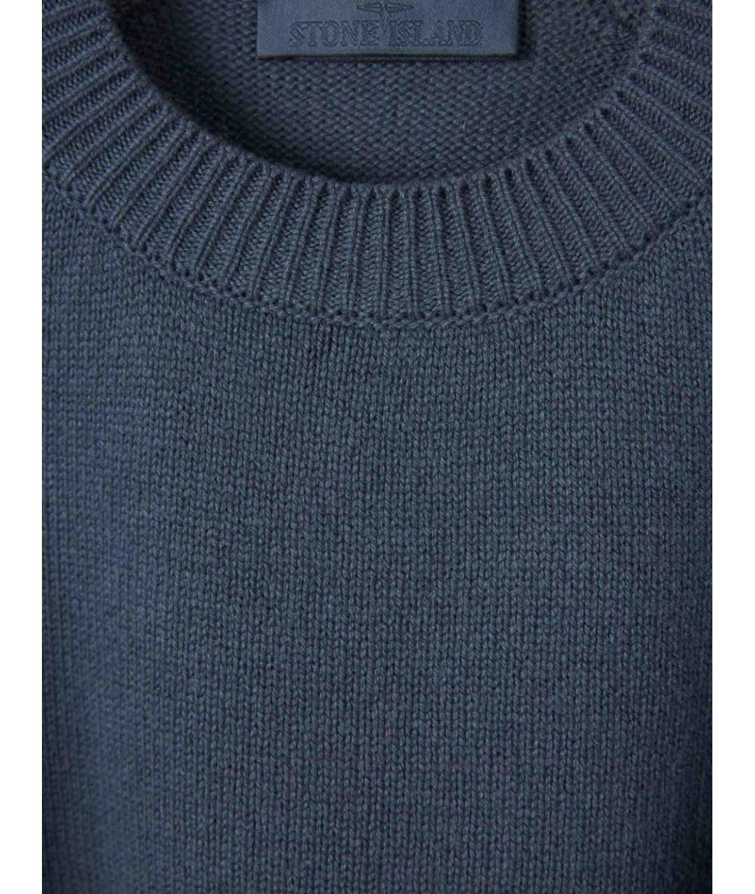STONE ISLAND Синий джемпер / свитер, фото 4