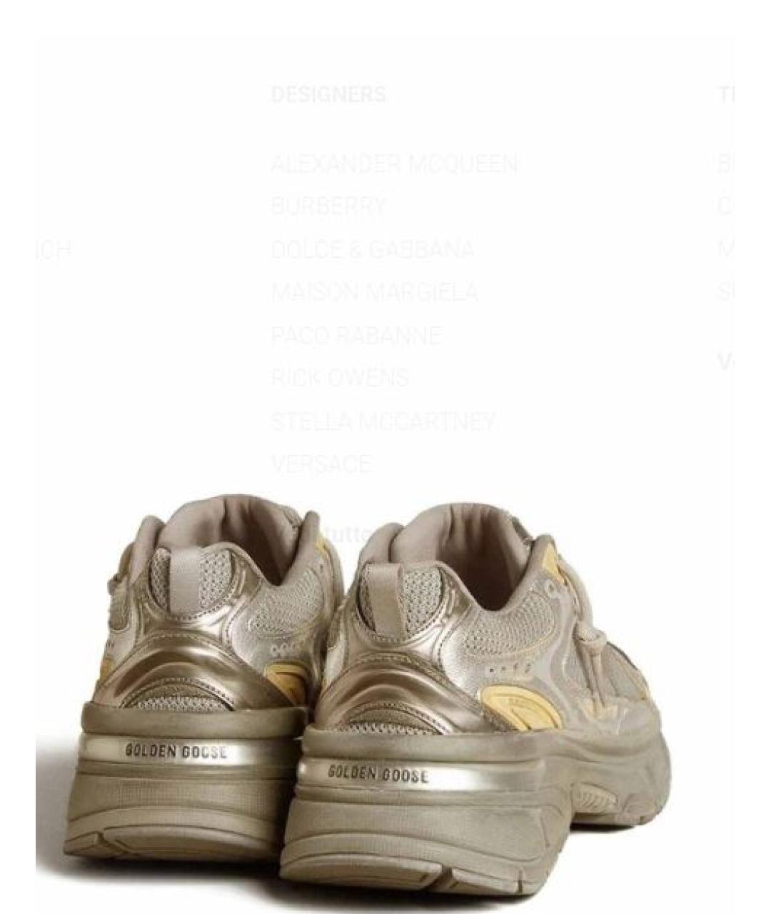 GOLDEN GOOSE DELUXE BRAND Мульти кожаные кроссовки, фото 2