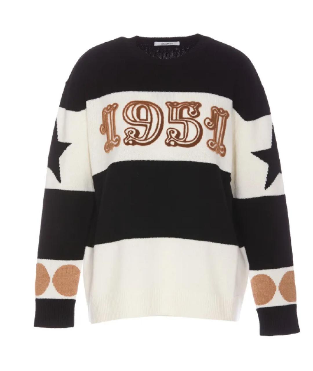 MAX MARA Мульти шерстяной джемпер / свитер, фото 1