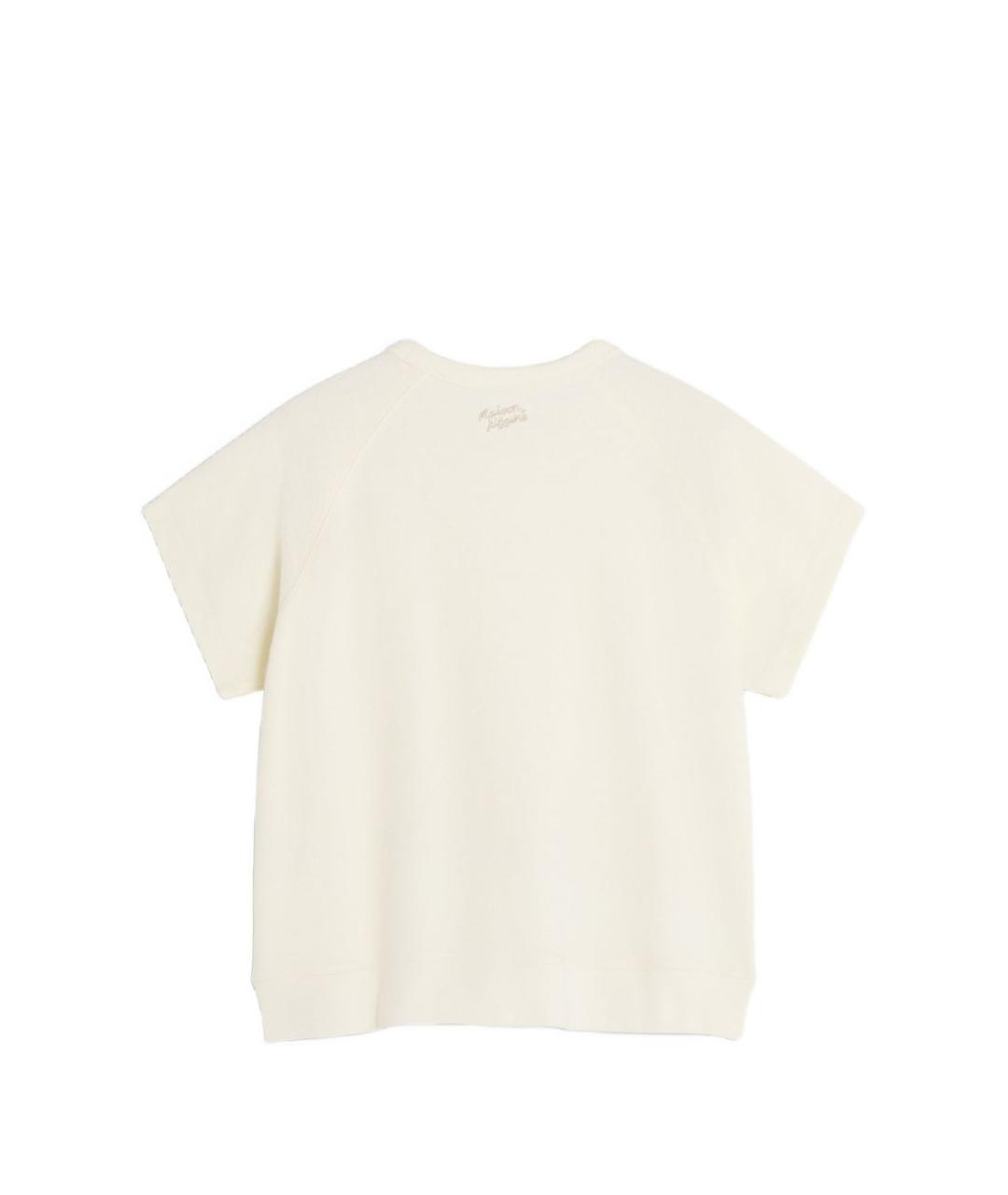 MAISON KITSUNE Бежевая футболка, фото 2