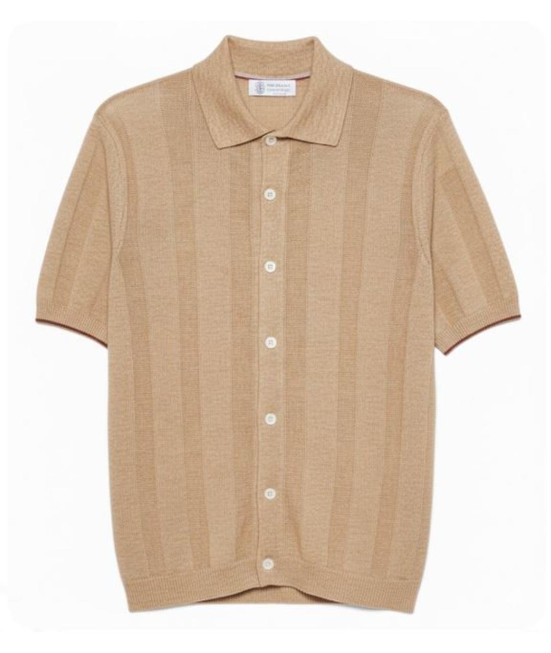 BRUNELLO CUCINELLI Бежевая классическая рубашка, фото 1