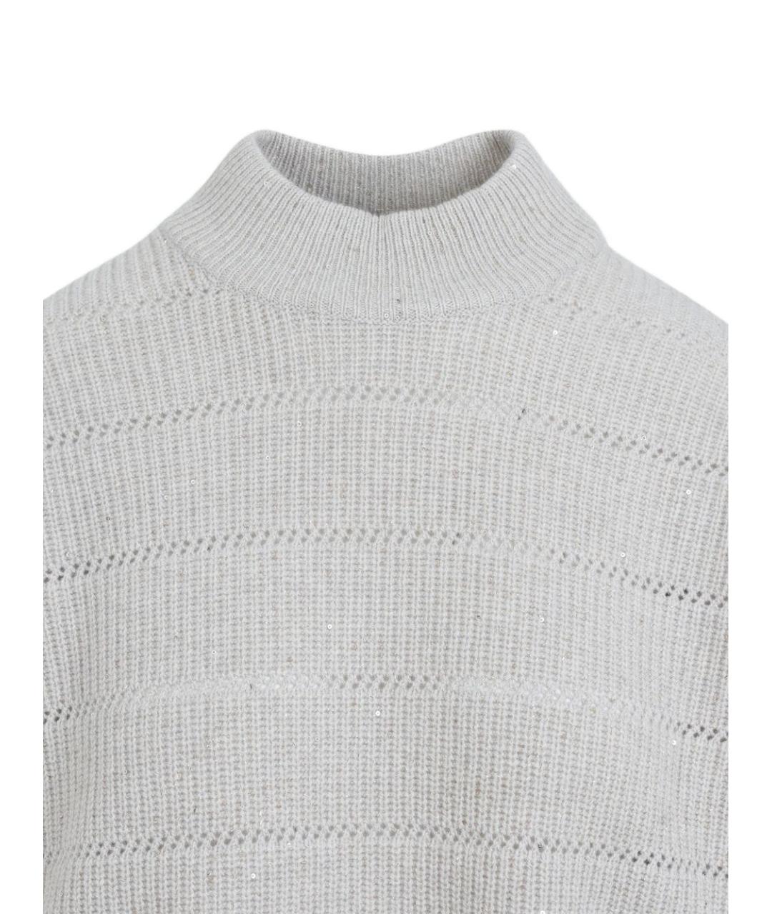 BRUNELLO CUCINELLI Серый джемпер / свитер, фото 2