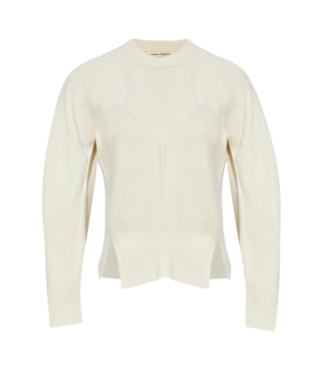 ALEXANDER MCQUEEN Белый шерстяной джемпер / свитер, фото 1