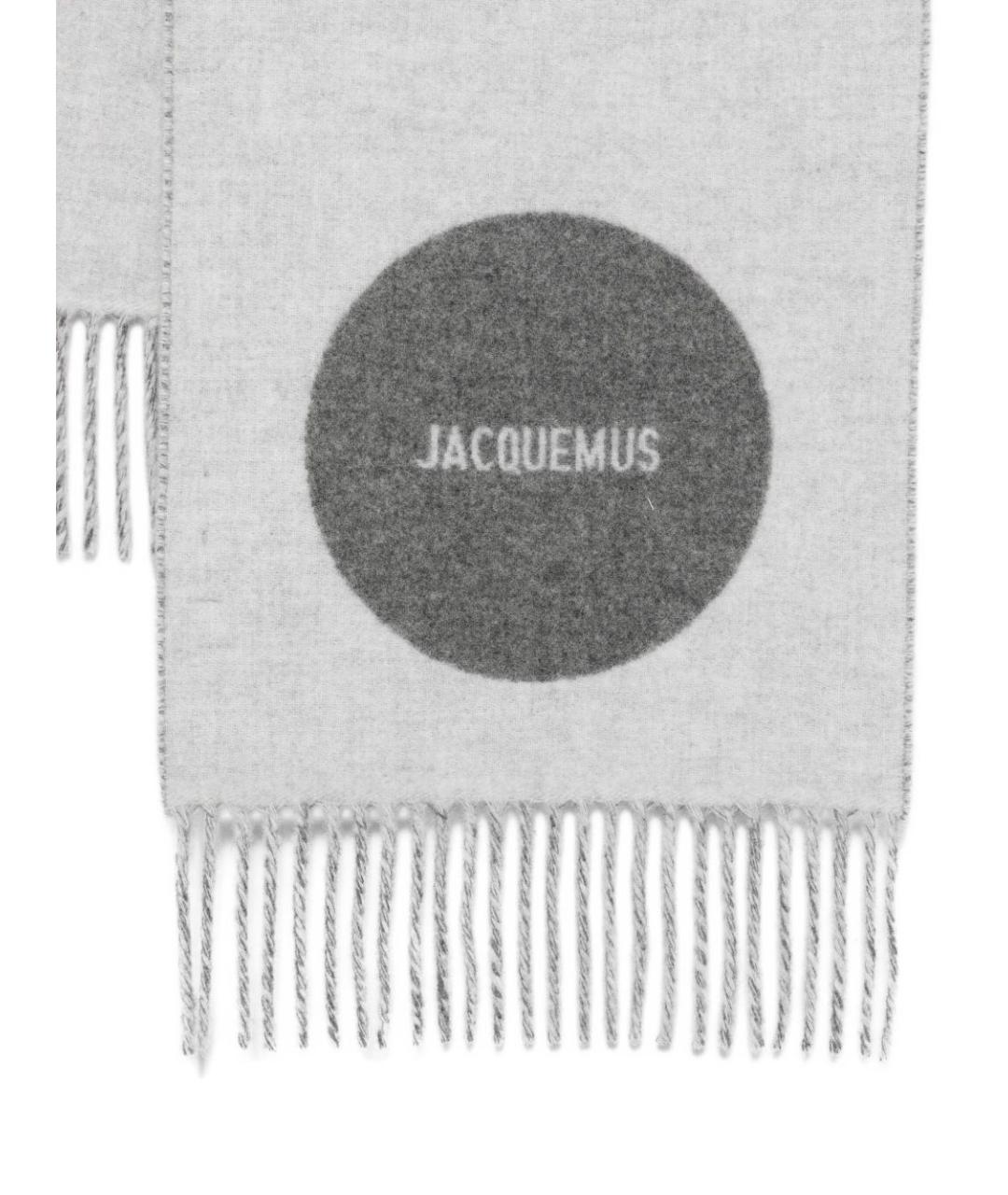 JACQUEMUS Серый шерстяной шарф, фото 2