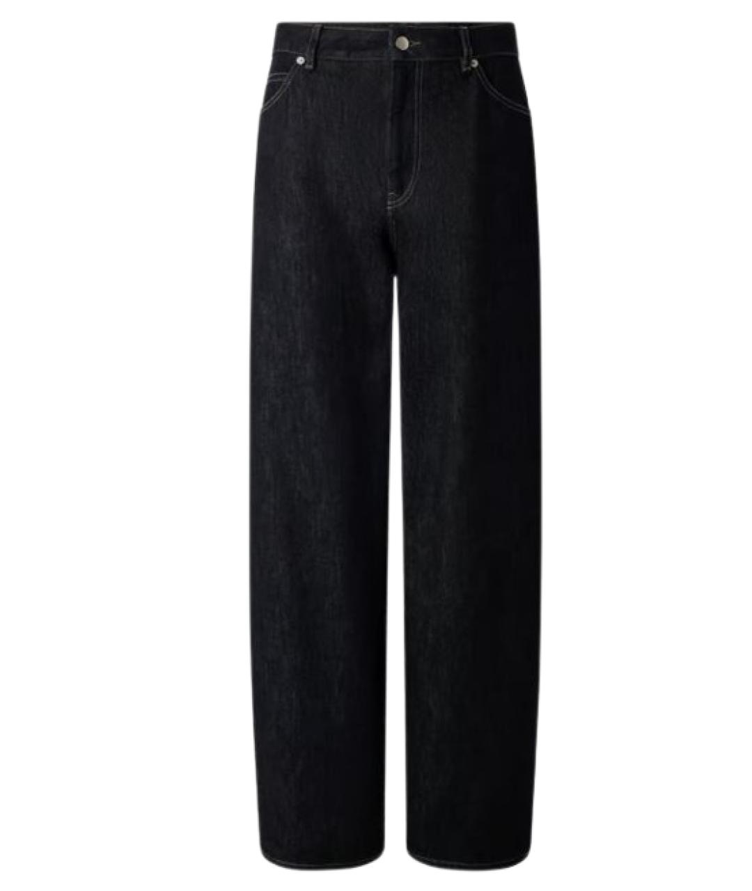 SOEUR Синие прямые джинсы, фото 1