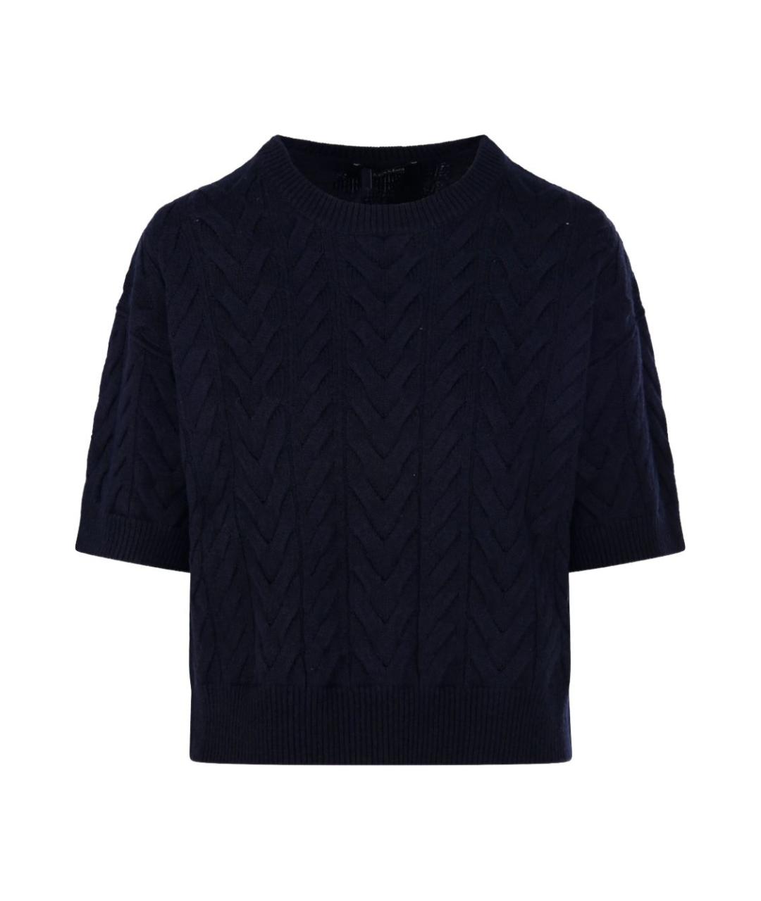 'S MAX MARA Темно-синий шерстяной джемпер / свитер, фото 1