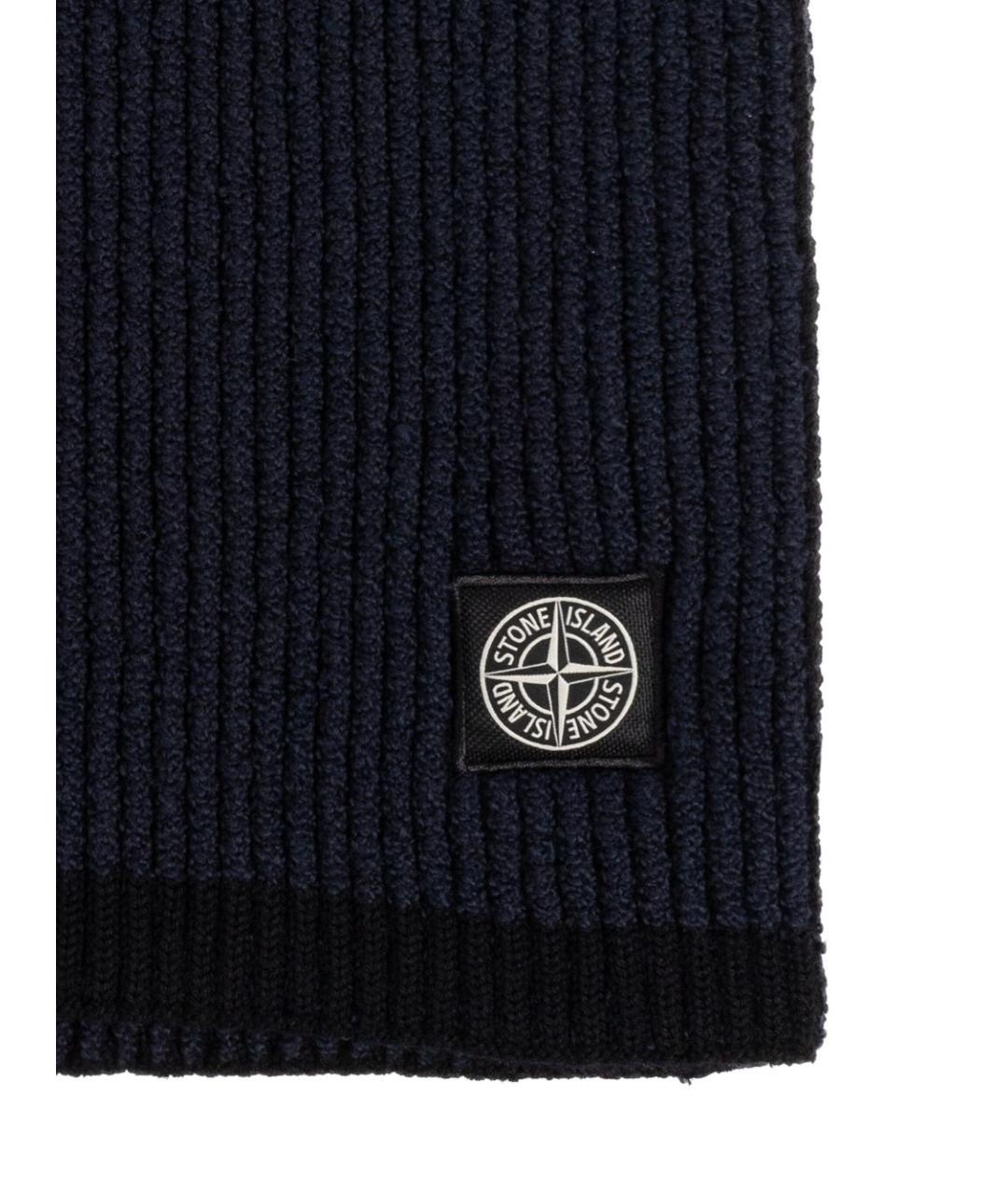 STONE ISLAND Синий шарф, фото 5
