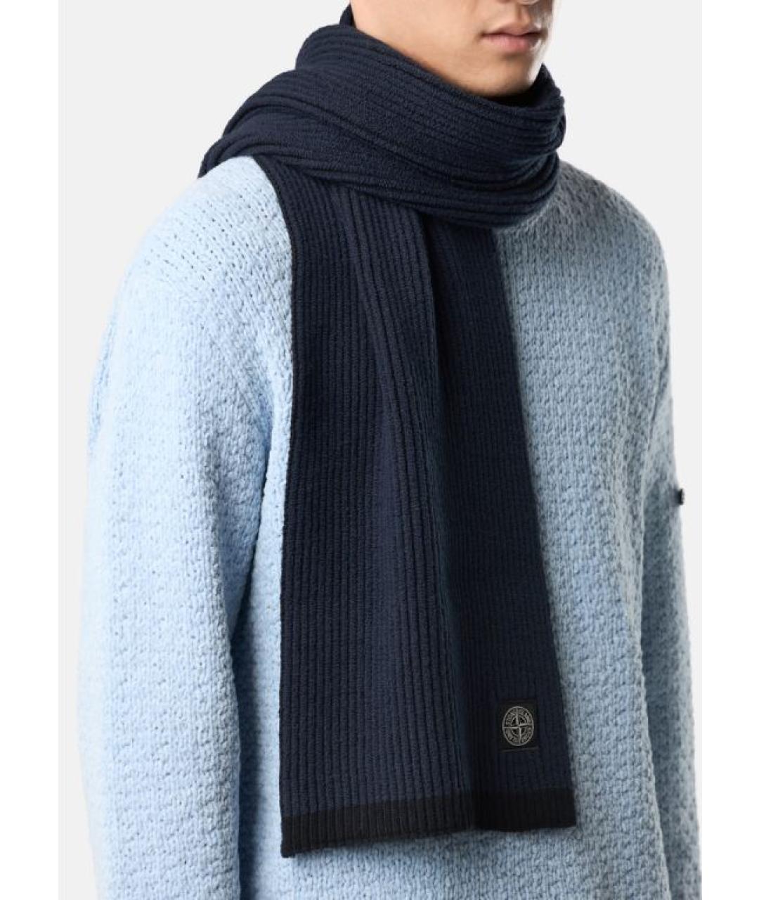 STONE ISLAND Синий шарф, фото 2