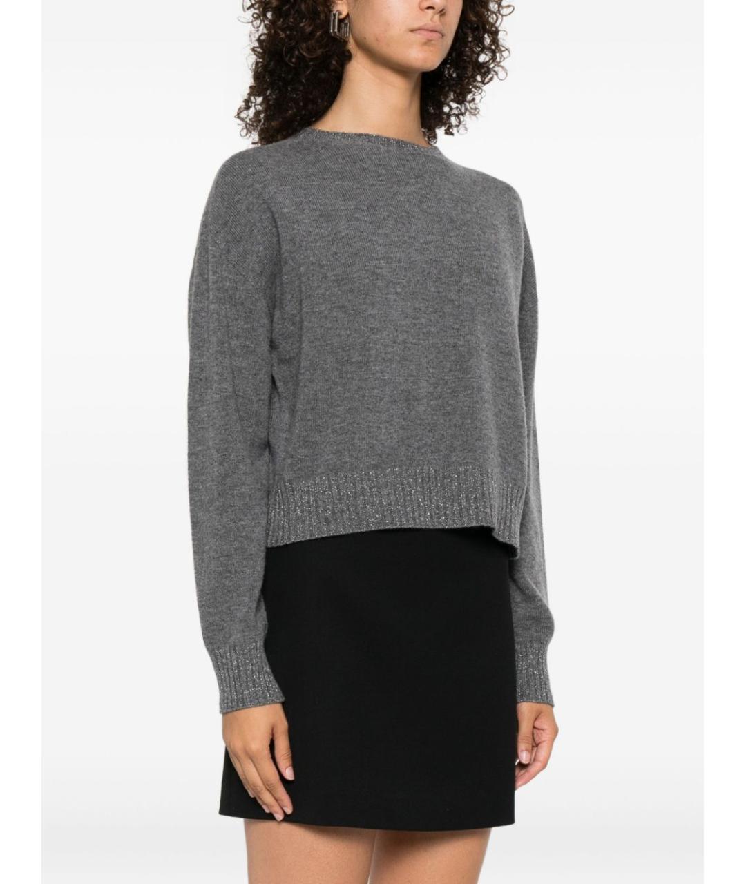 TWIN-SET Серый шерстяной джемпер / свитер, фото 2