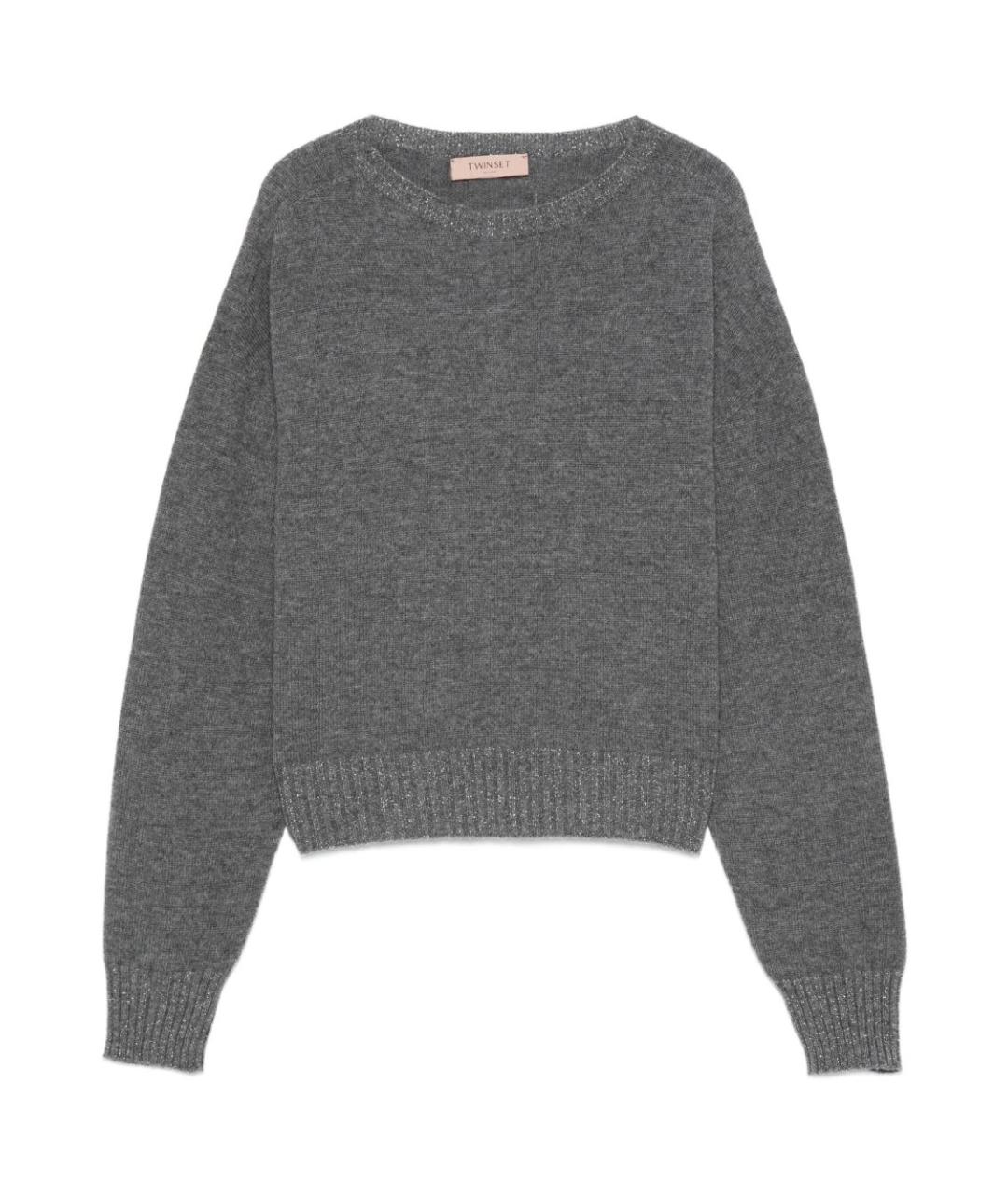 TWIN-SET Серый шерстяной джемпер / свитер, фото 1