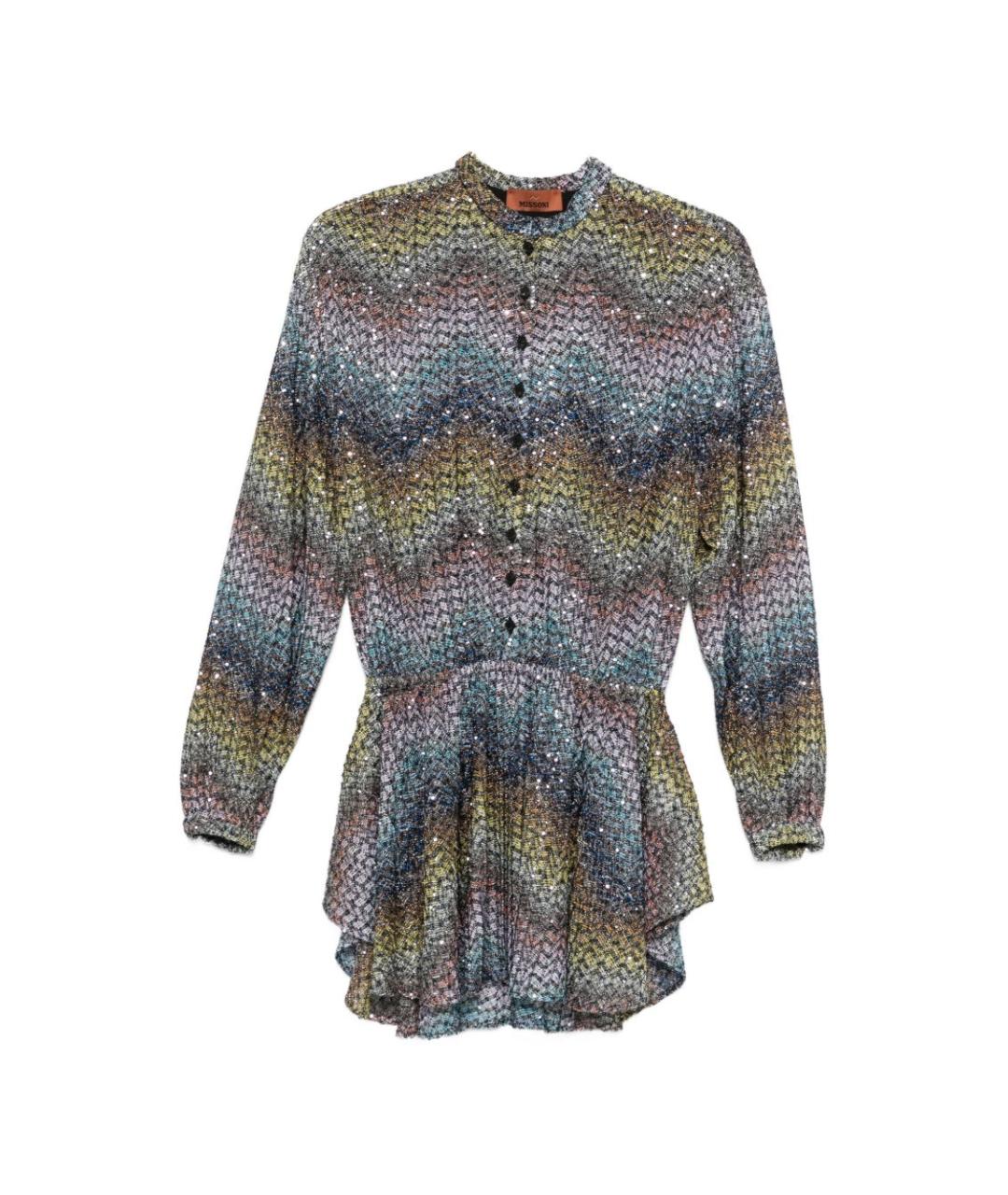 MISSONI Мульти коктейльное платье, фото 1