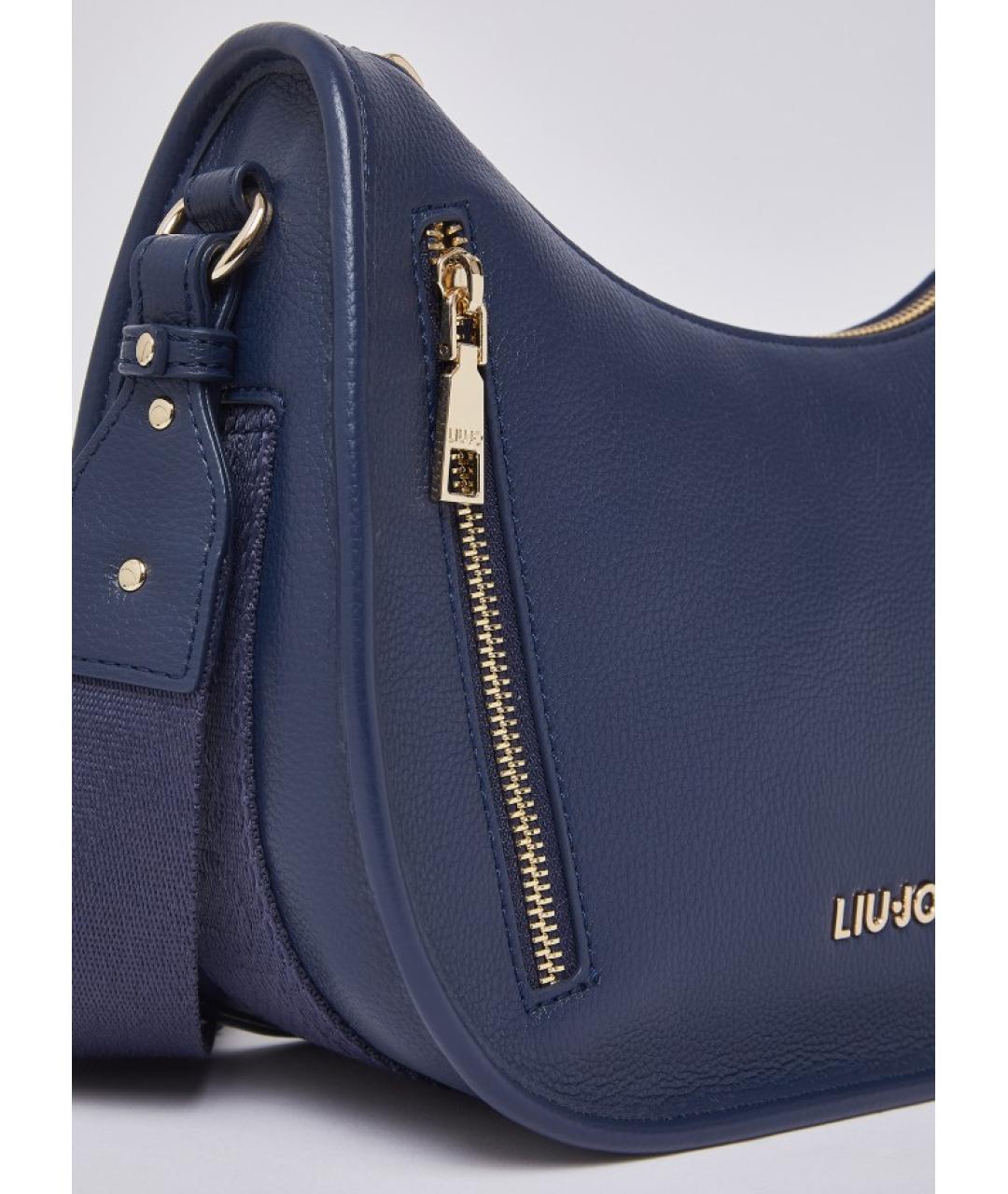 LIU JO Синяя сумка через плечо, фото 3