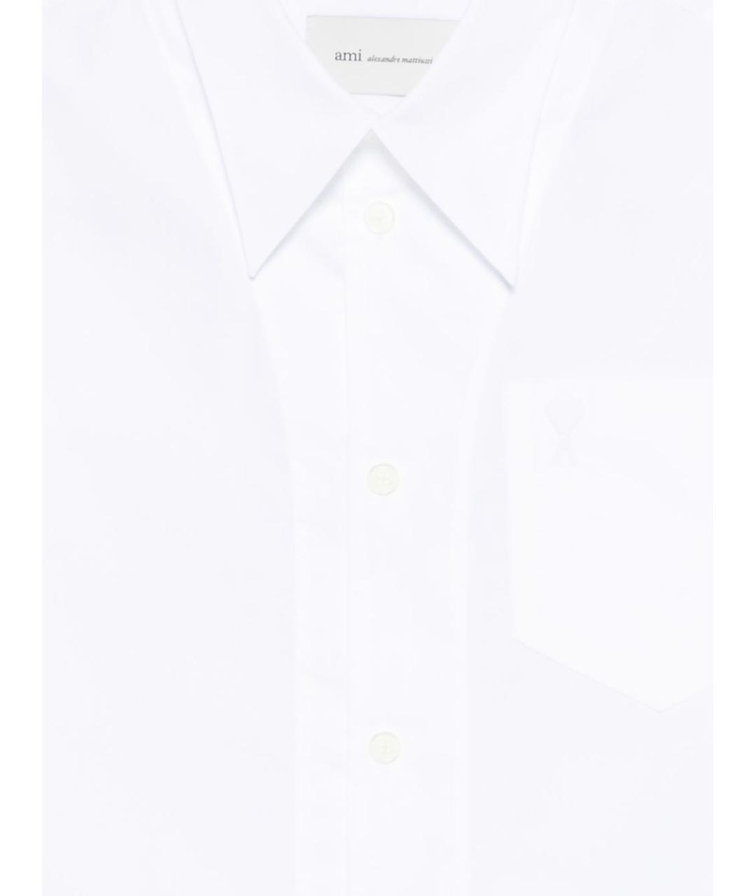 Ami Paris Белая хлопковая рубашка, фото 3