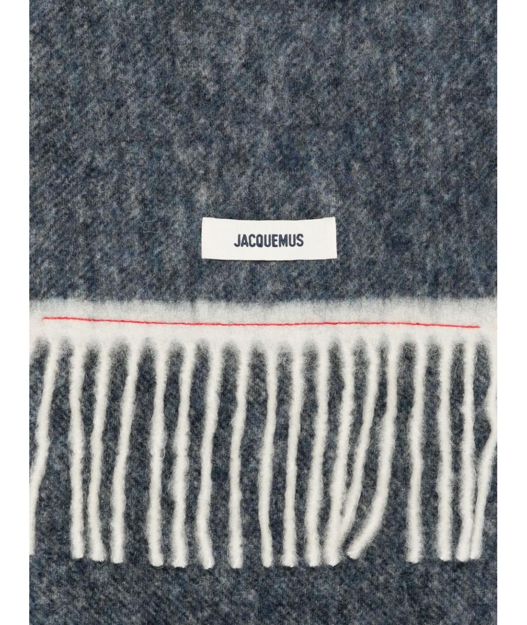 JACQUEMUS Синий шерстяной шарф, фото 2