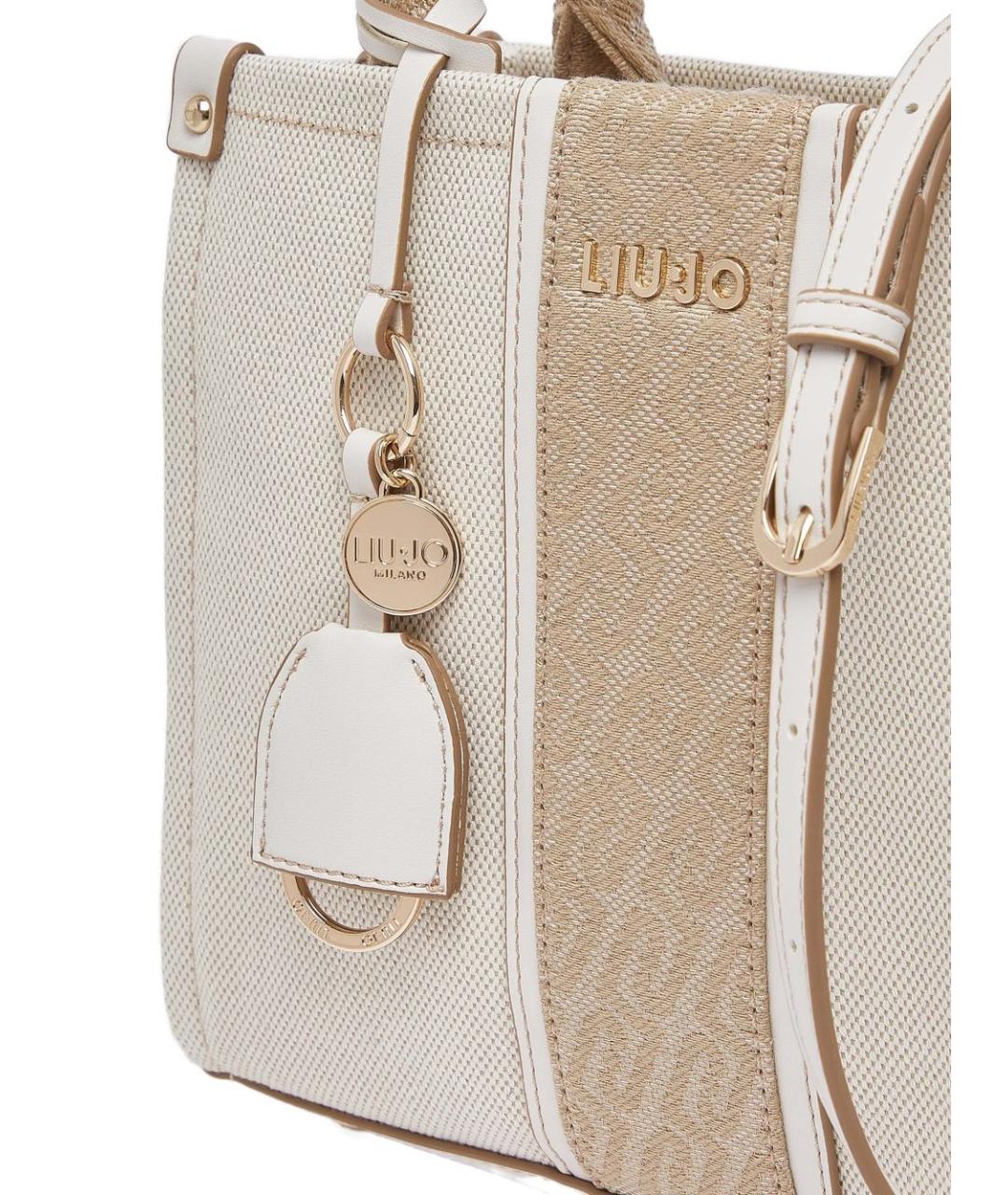 LIU JO Бежевая тканевая сумка тоут, фото 4