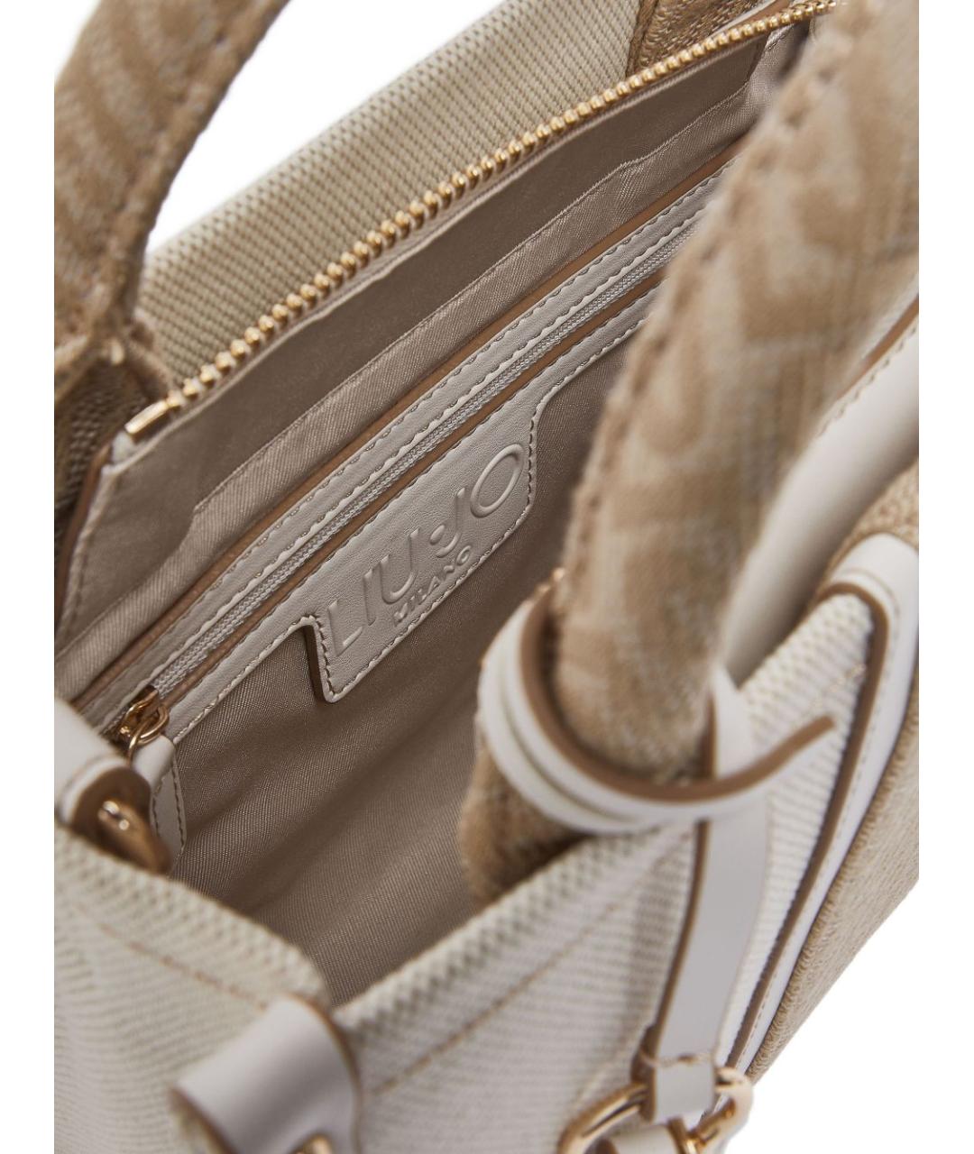 LIU JO Бежевая тканевая сумка тоут, фото 3