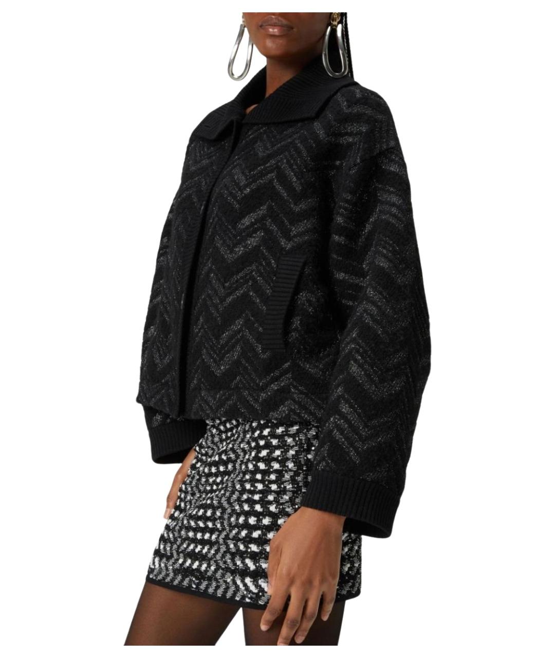 MISSONI Мульти вискозная юбка миди, фото 3