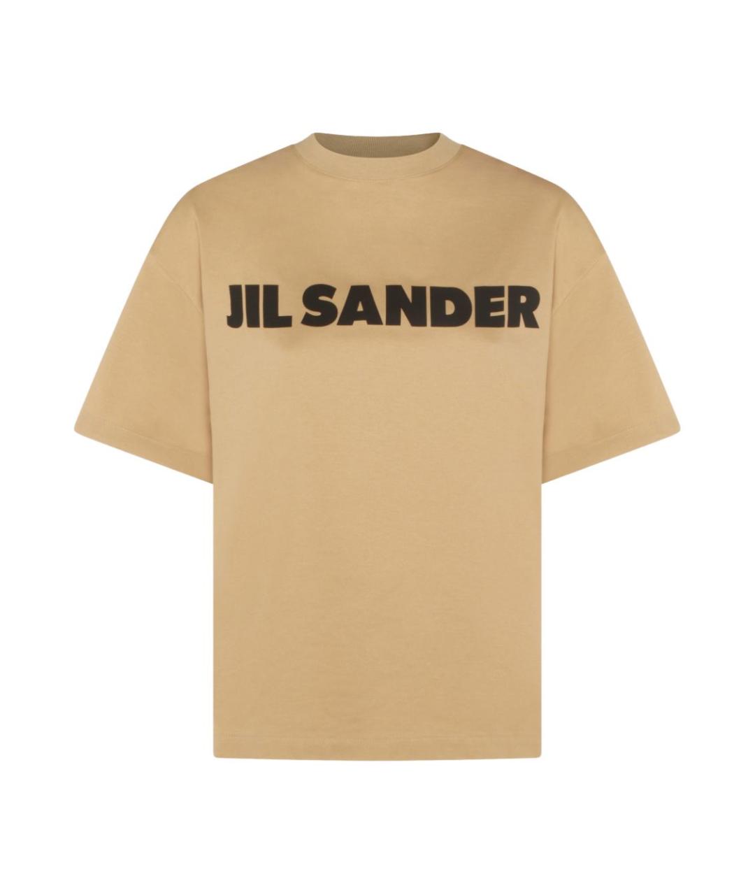 JIL SANDER Бежевая хлопковая футболка, фото 1