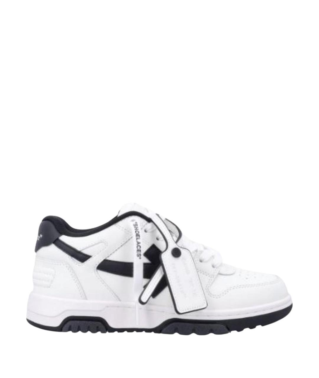 OFF-WHITE Белые кожаные кроссовки, фото 1