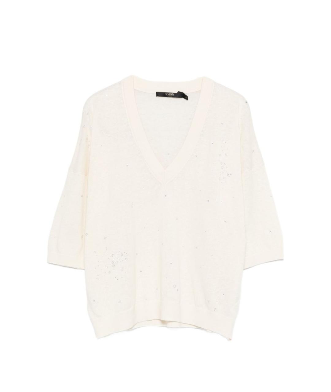 SEVENTY Бежевый хлопковый джемпер / свитер, фото 1