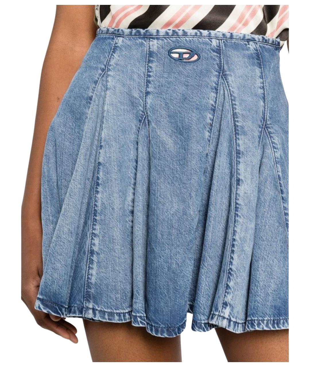 DIESEL Синяя хлопковая юбка миди, фото 5