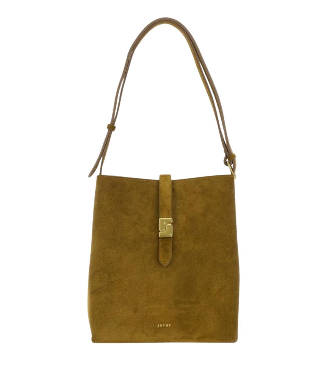 SOEUR Коричневая замшевая сумка через плечо, фото 1