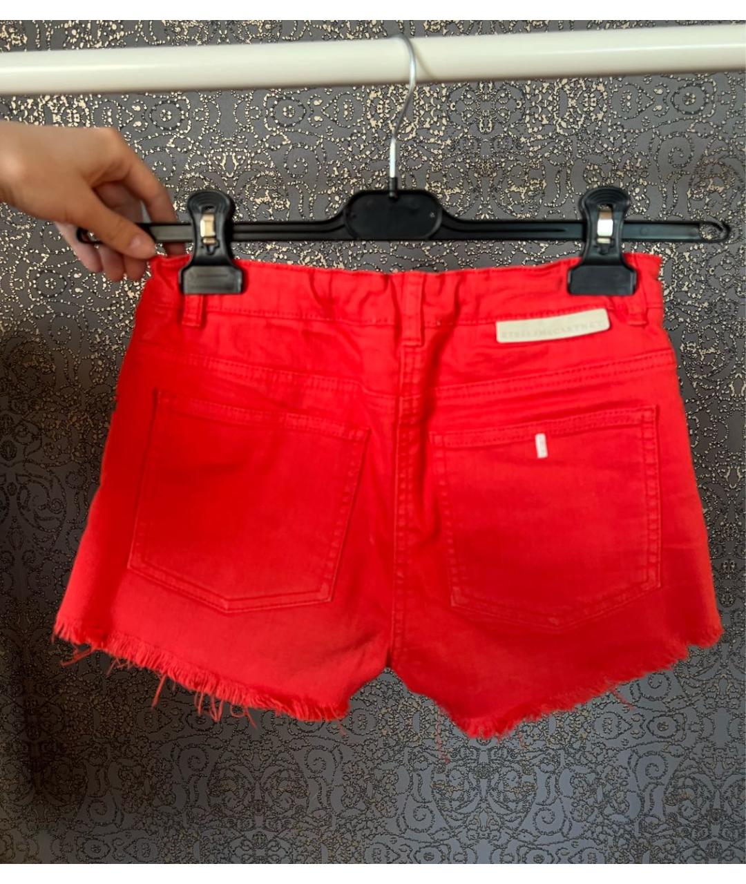 STELLA MCCARTNEY KIDS Мульти хлопковый комплект, фото 5