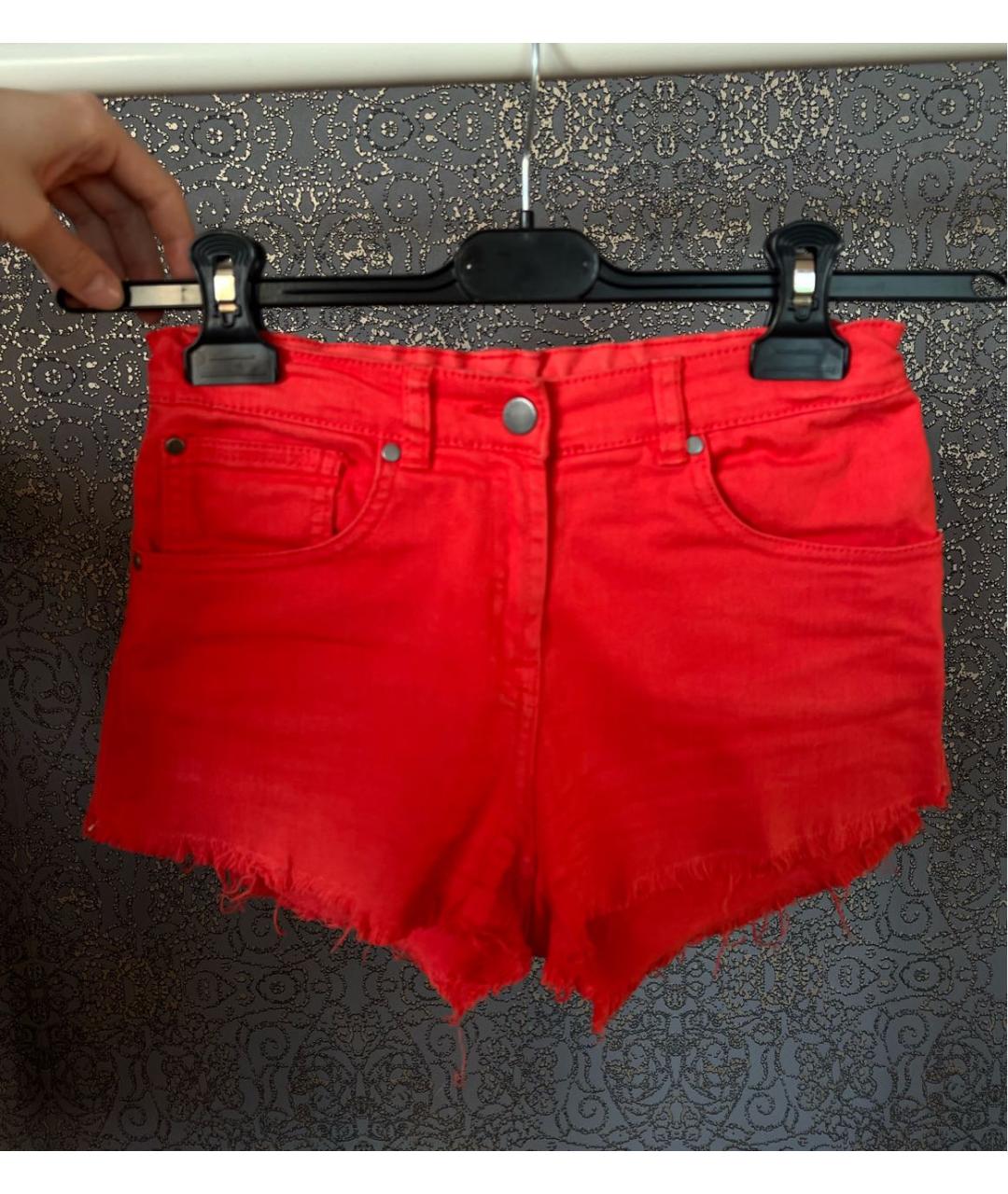 STELLA MCCARTNEY KIDS Мульти хлопковый комплект, фото 4