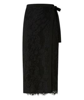 PINKO Юбка миди