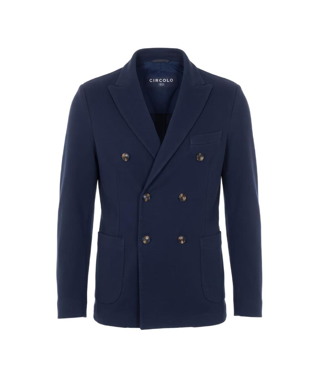 CIRCOLO 1901 Синий пиджак, фото 3