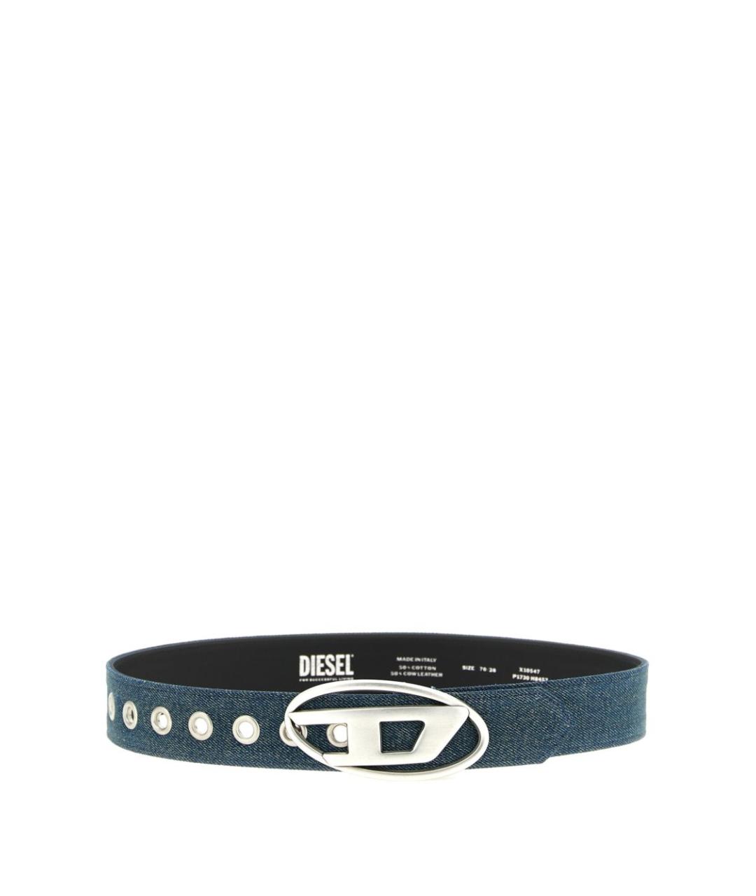 DIESEL Синий ремень, фото 1