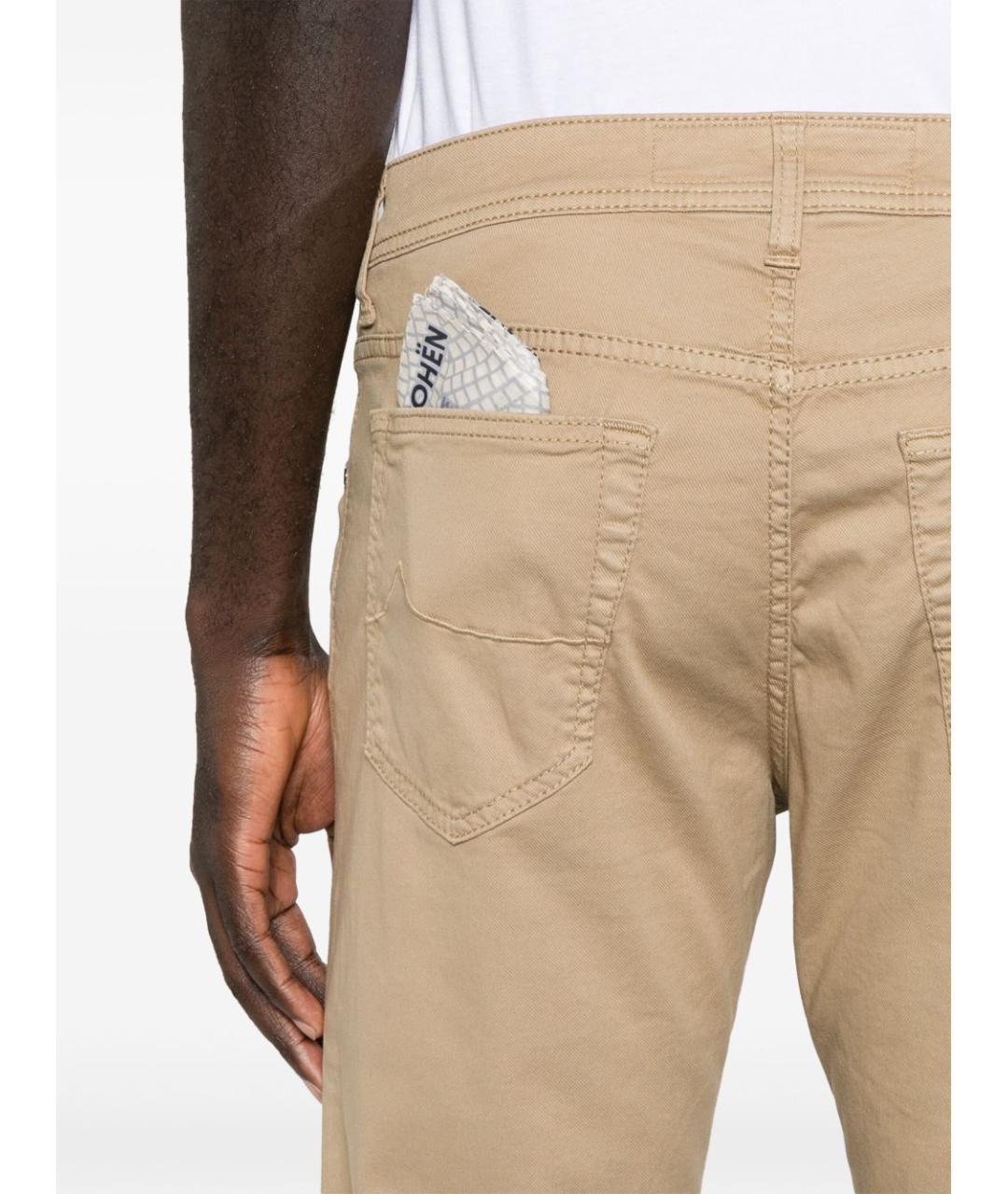 JACOB COHEN Бежевые хлопковые прямые джинсы, фото 2