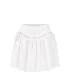 PINKO Юбка миди