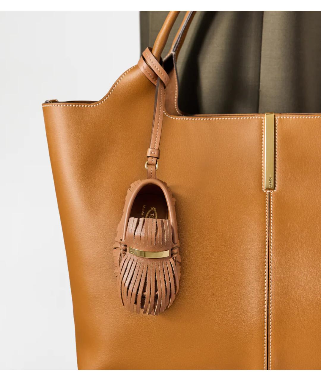 TOD'S Коричневый брелок, фото 3