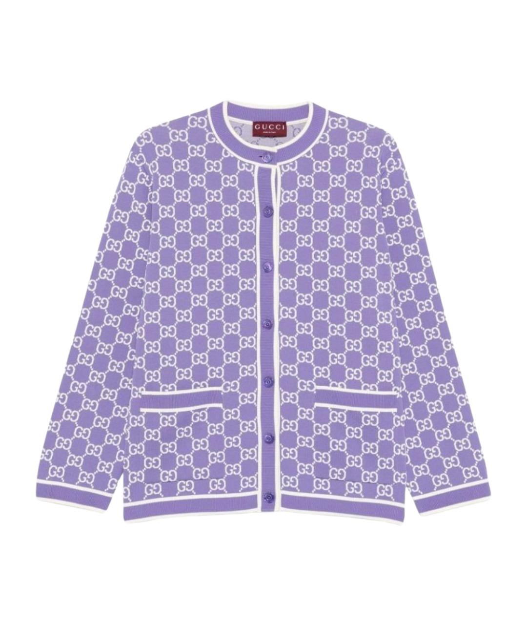 GUCCI Фиолетовый кардиган, фото 1