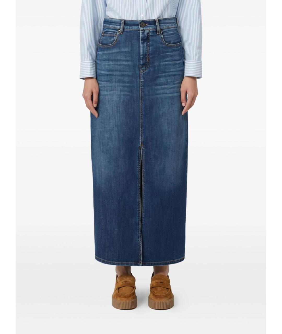 WEEKEND MAX MARA Синяя хлопко-эластановая юбка макси, фото 3