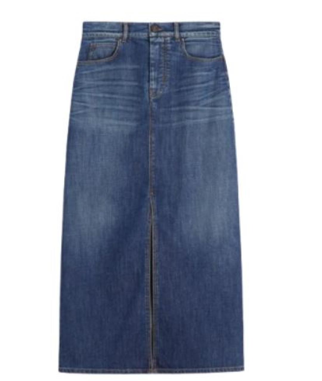 WEEKEND MAX MARA Синяя хлопко-эластановая юбка макси, фото 4